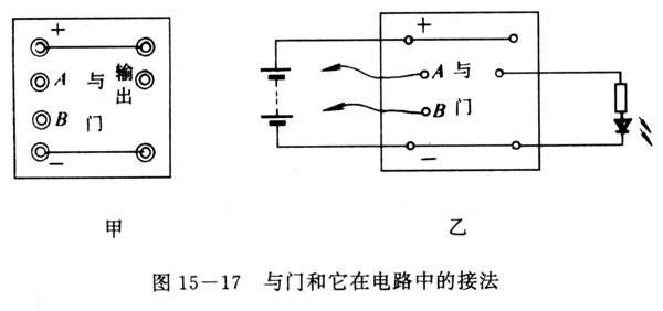 15-17.JPG (25673 �ֽ�)